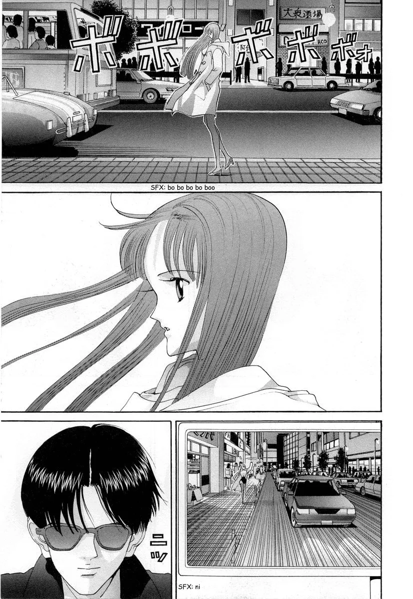 HEN Chapter 85 page 11 - 