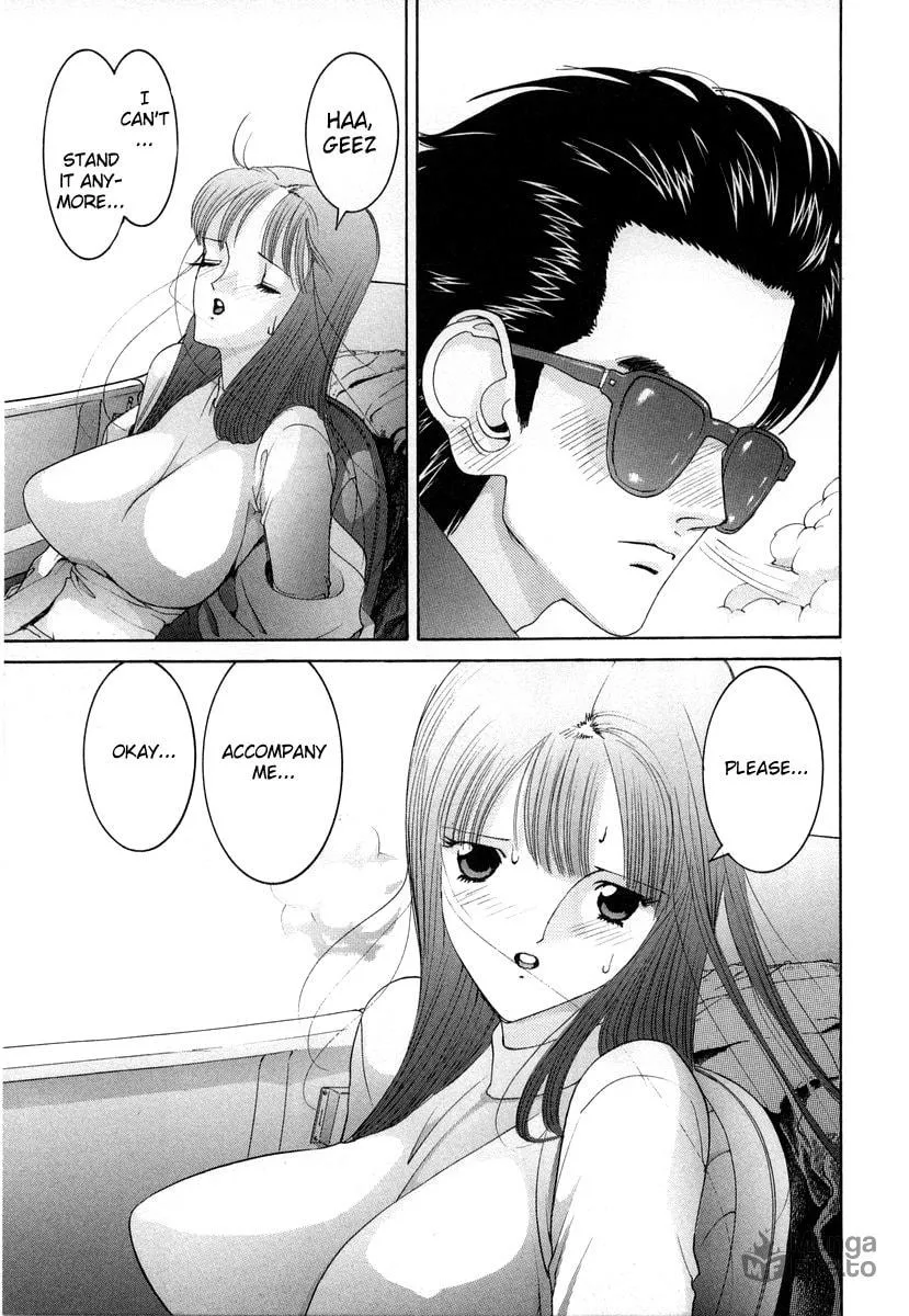 HEN Chapter 85 page 15 - 