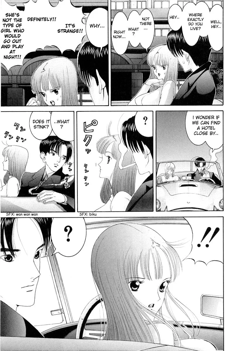 HEN Chapter 85 page 17 - 