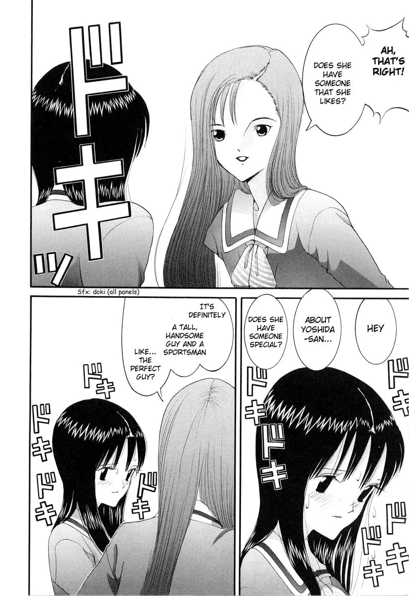 HEN Chapter 85 page 4 - 