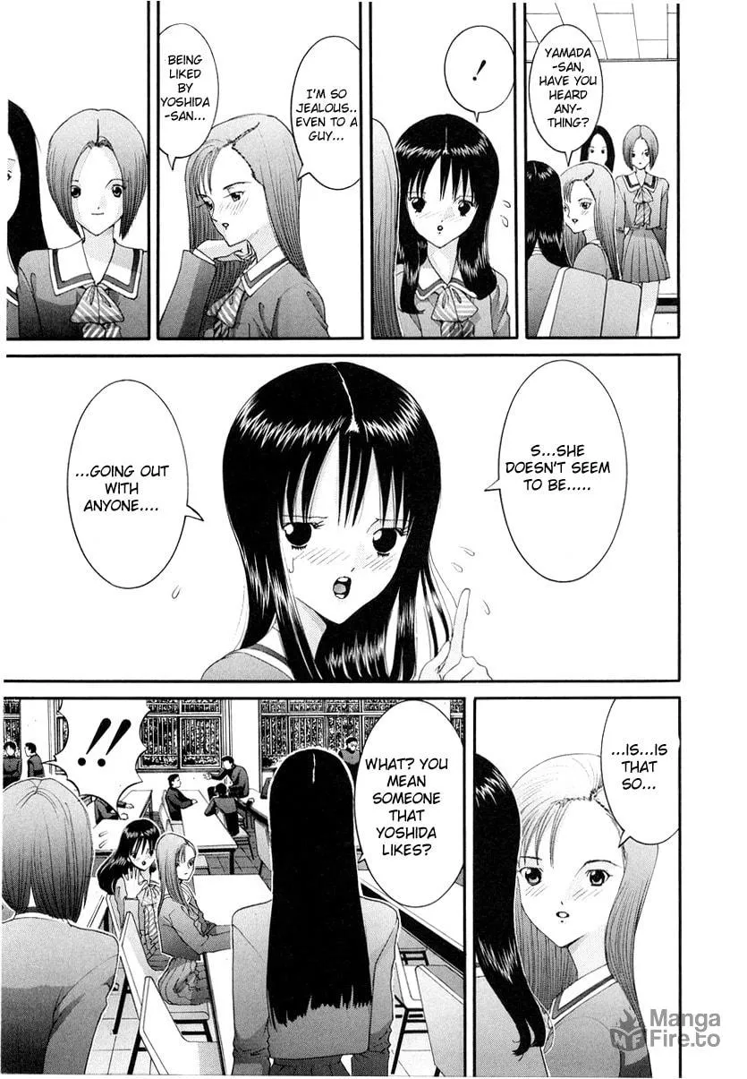 HEN Chapter 85 page 5 - 
