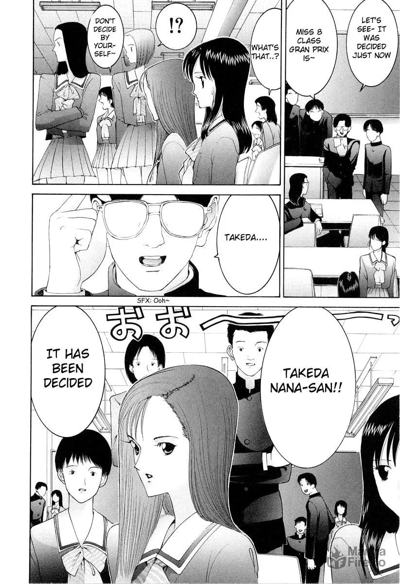 HEN Chapter 85 page 6 - 