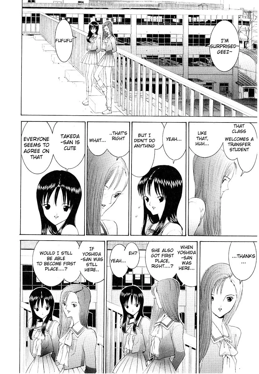 HEN Chapter 85 page 8 - 