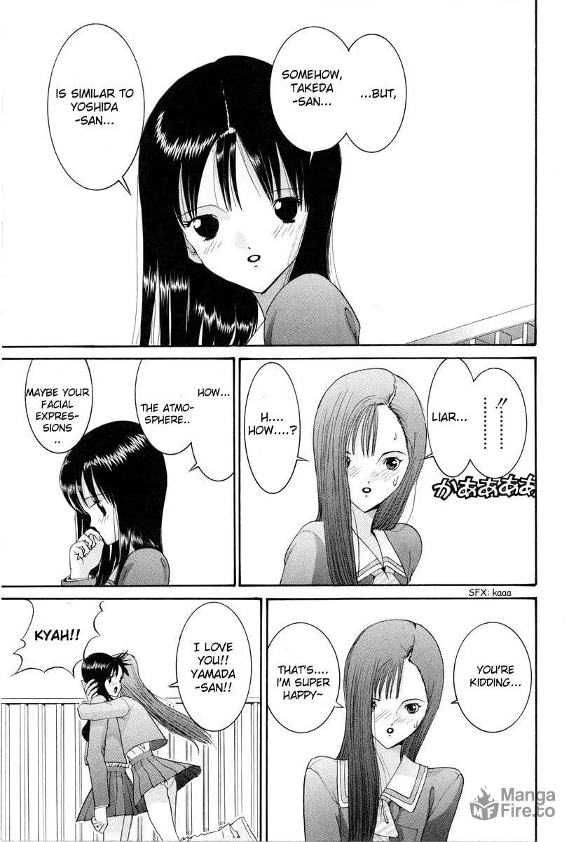 HEN Chapter 85 page 9 - 