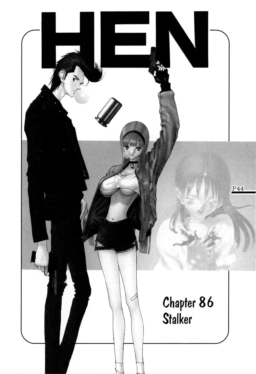 HEN Chapter 86 page 1 - 