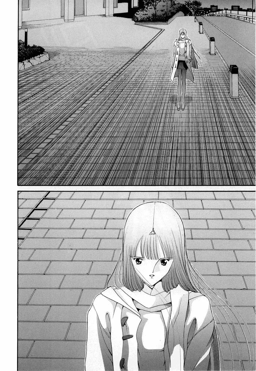 HEN Chapter 86 page 11 - 