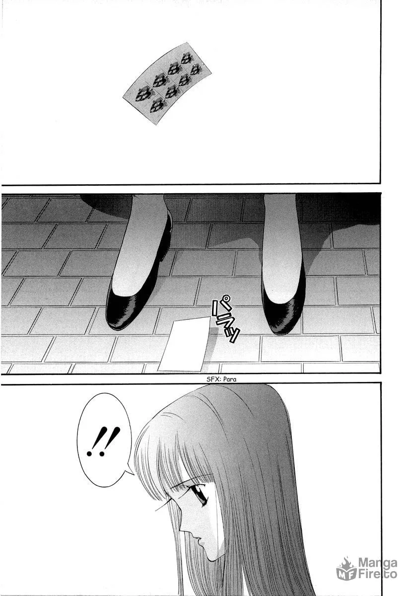 HEN Chapter 86 page 12 - 