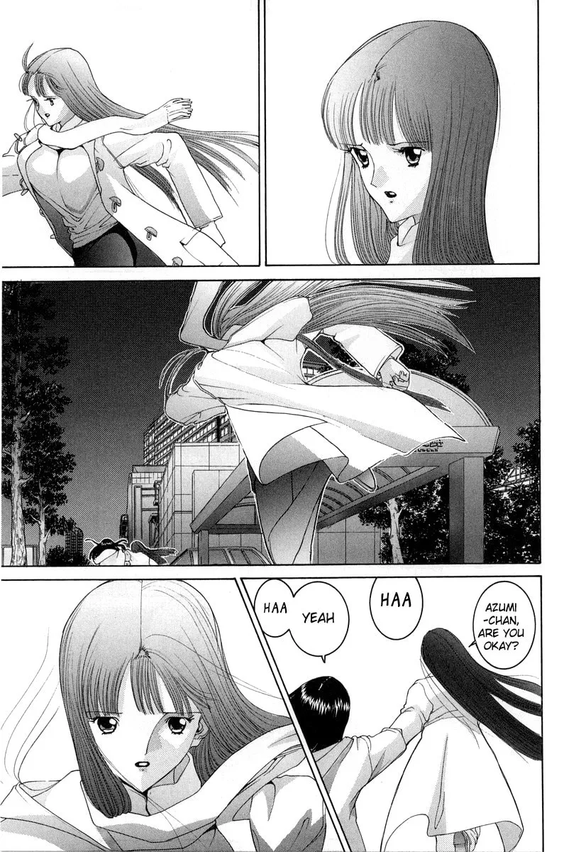 HEN Chapter 86 page 14 - 