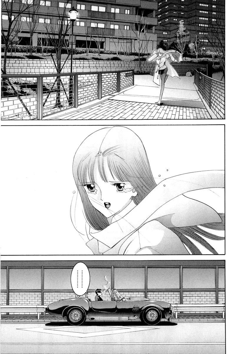 HEN Chapter 86 page 16 - 