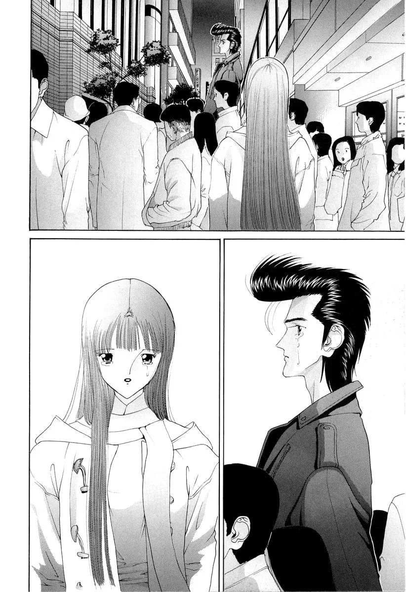 HEN Chapter 86 page 19 - 