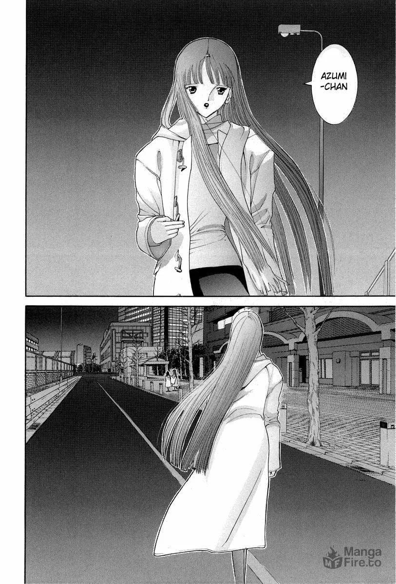 HEN Chapter 86 page 3 - 