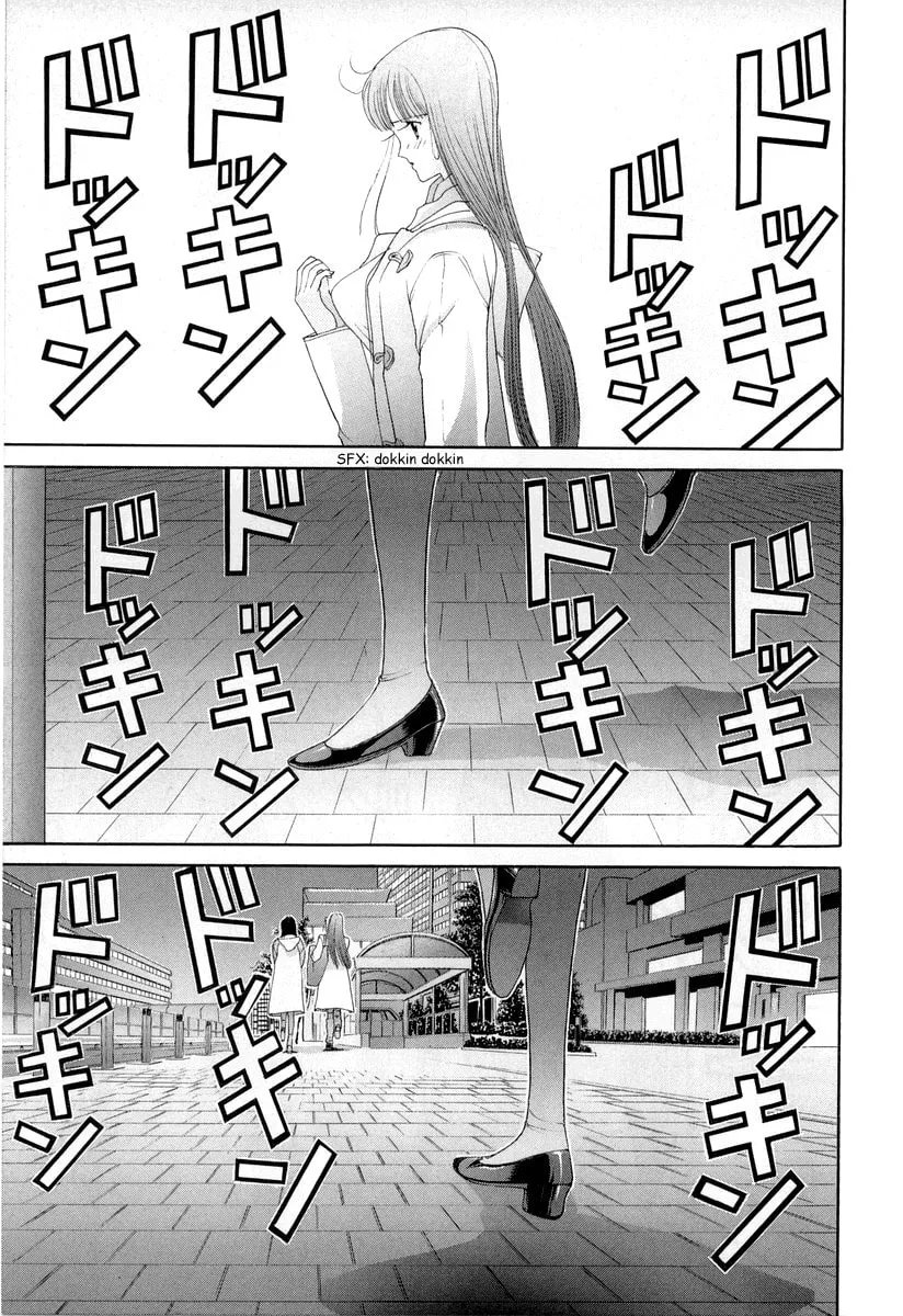HEN Chapter 86 page 4 - 