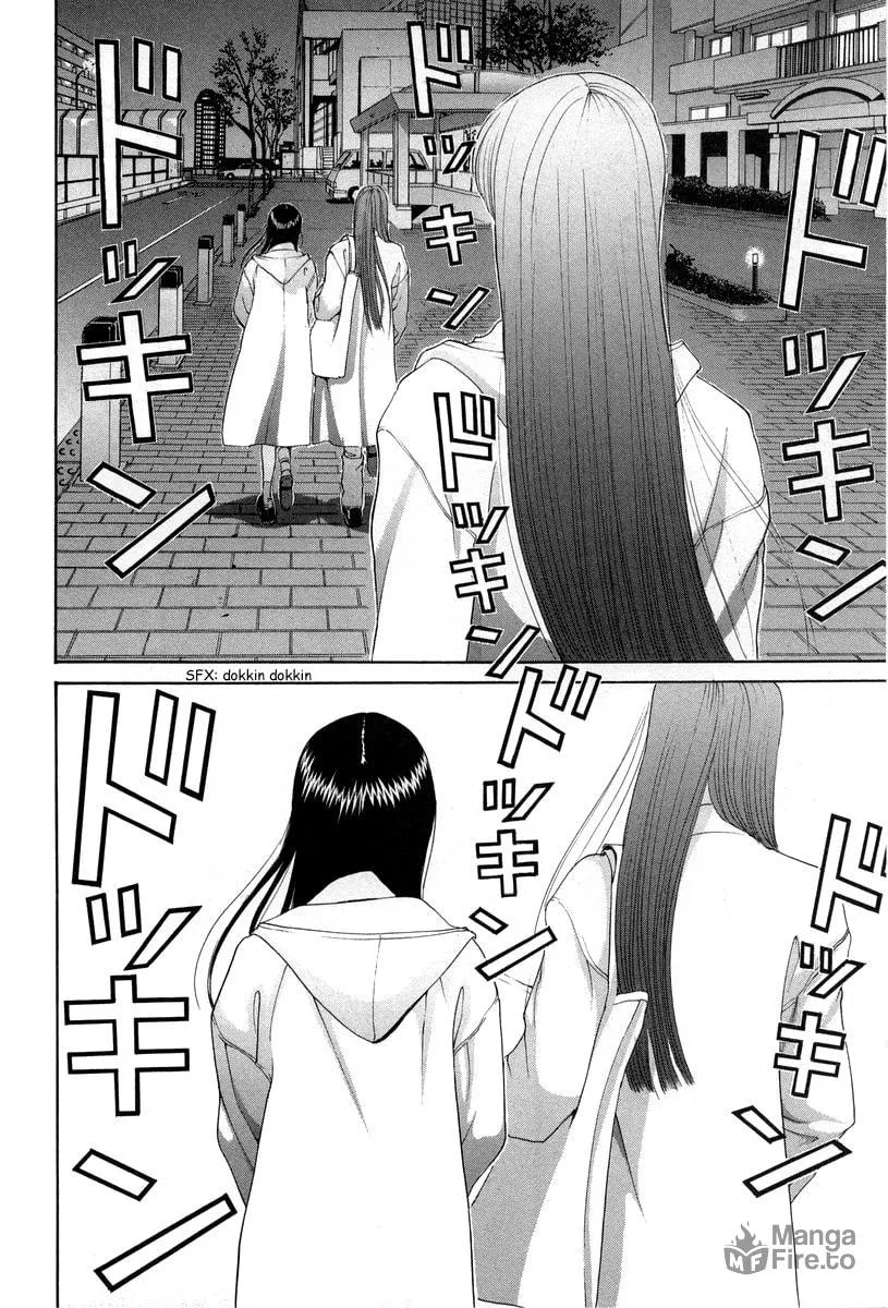 HEN Chapter 86 page 5 - 