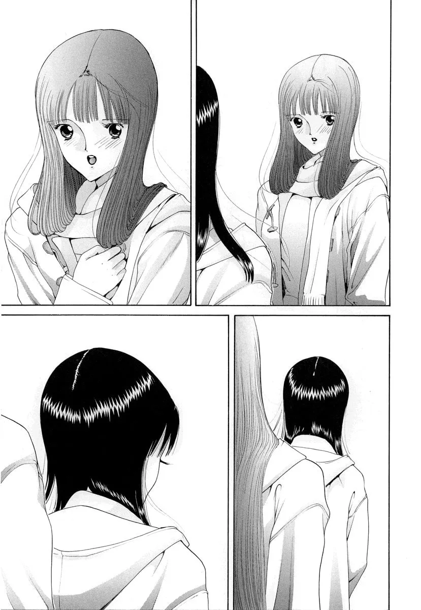 HEN Chapter 86 page 8 - 