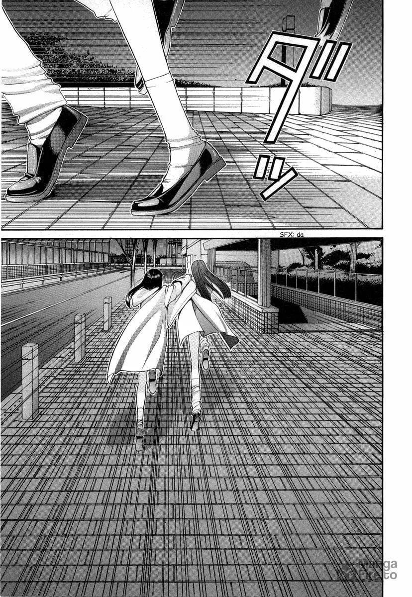 HEN Chapter 86 page 10 - 