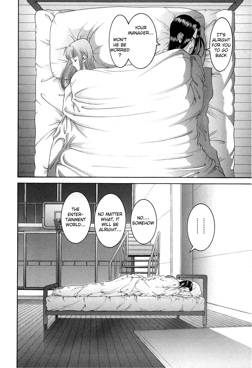 HEN Chapter 87 page 2 - 