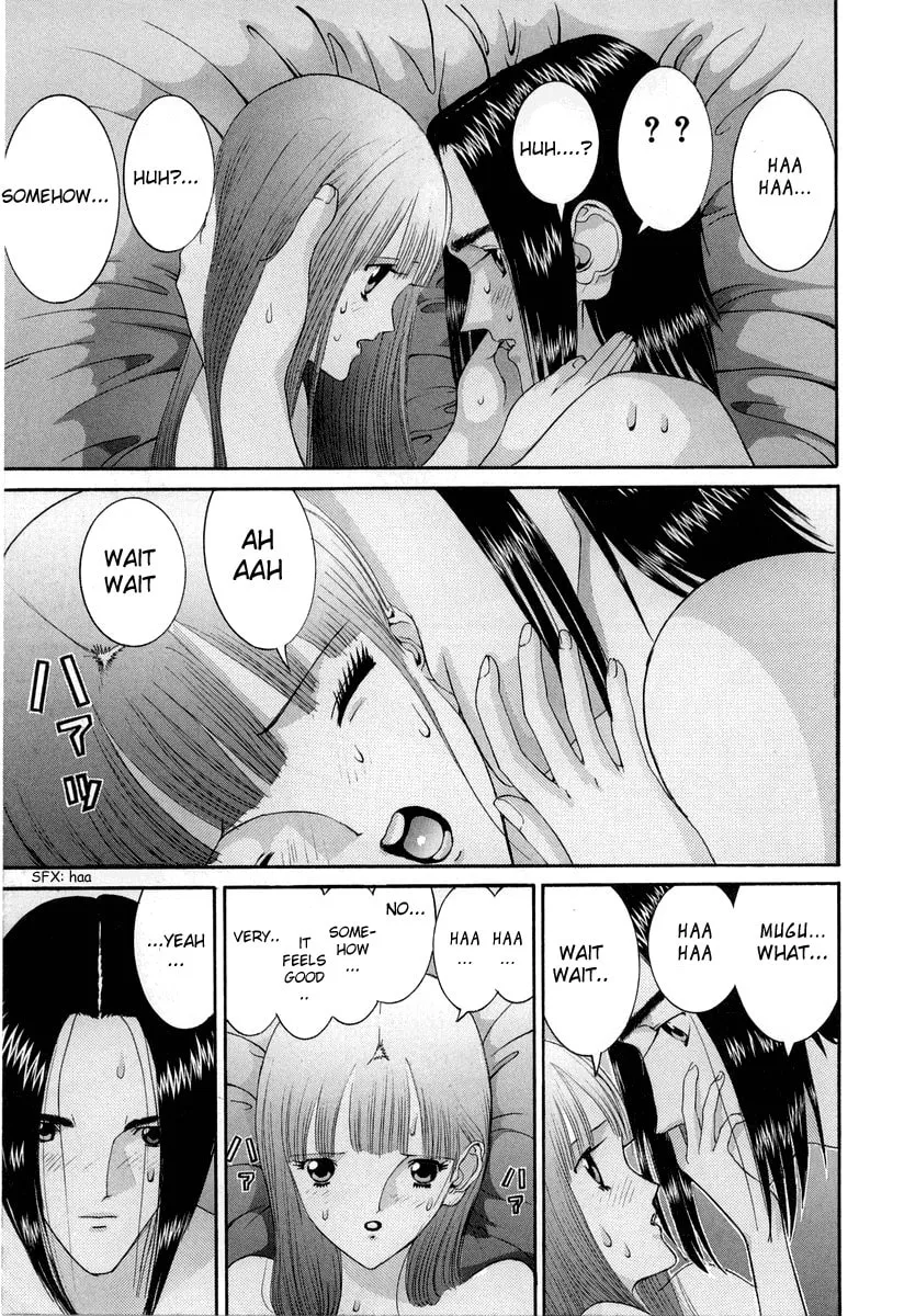 HEN Chapter 87 page 13 - 