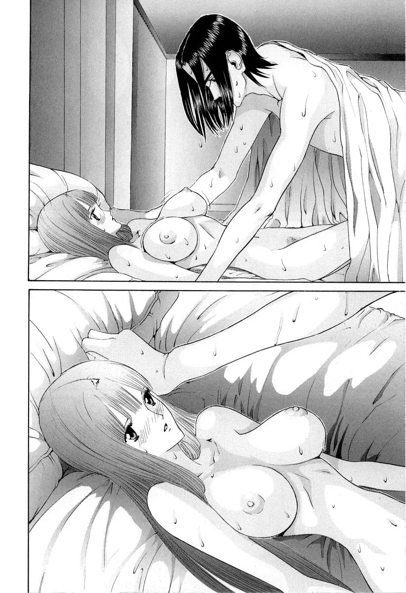 HEN Chapter 87 page 14 - 