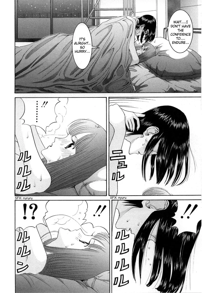 HEN Chapter 87 page 16 - 