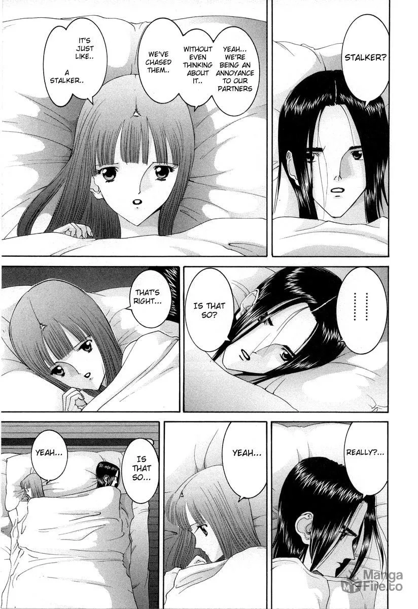 HEN Chapter 87 page 5 - 