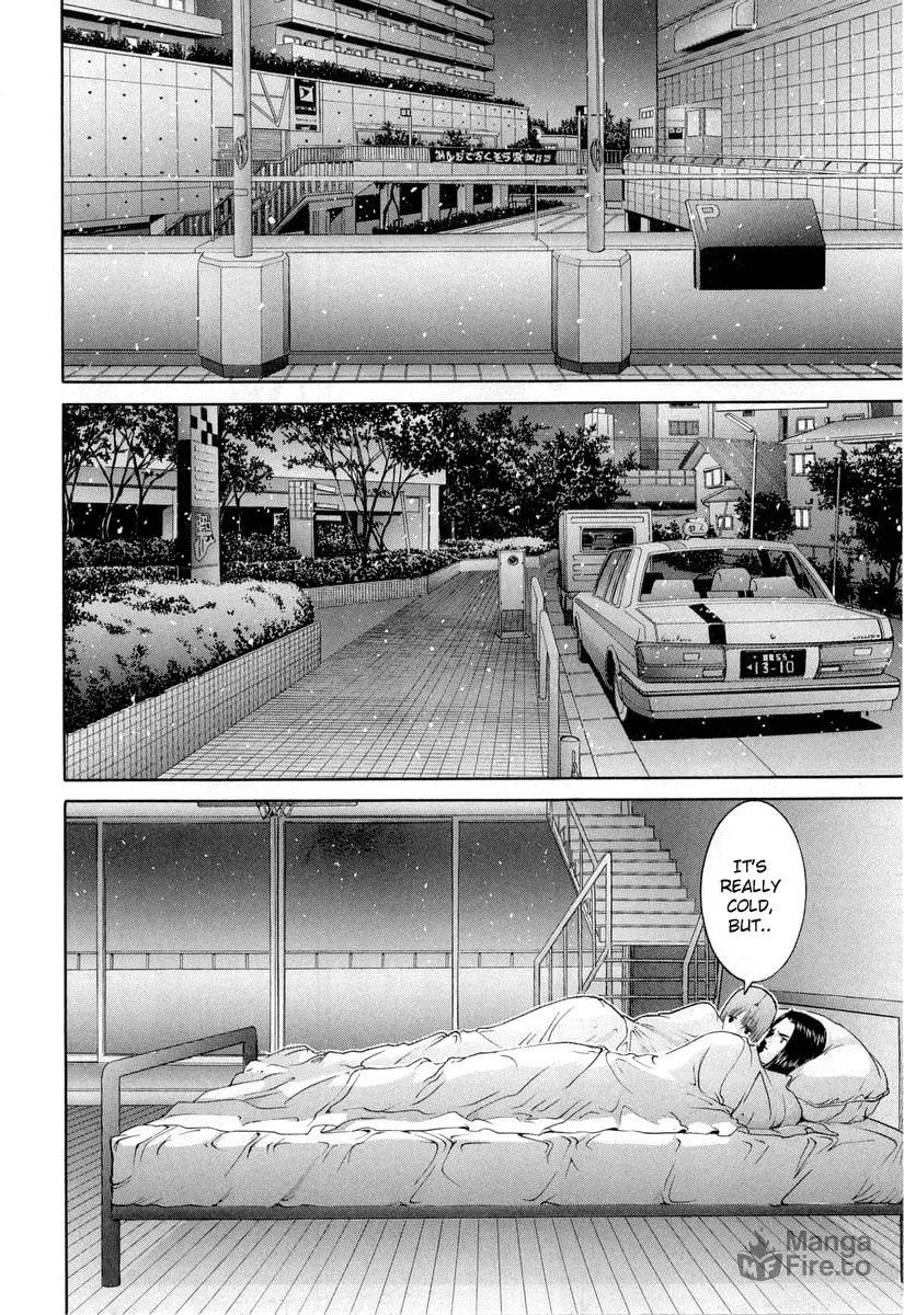 HEN Chapter 87 page 6 - 