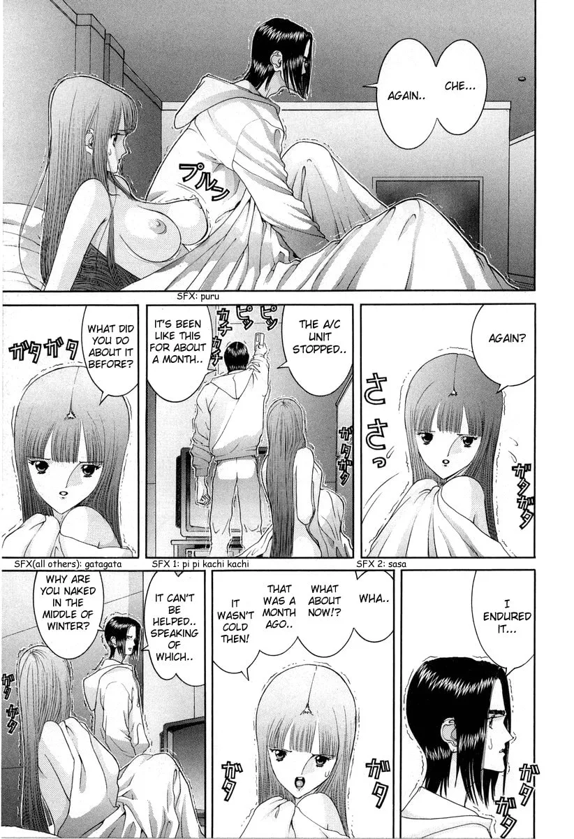 HEN Chapter 87 page 7 - 