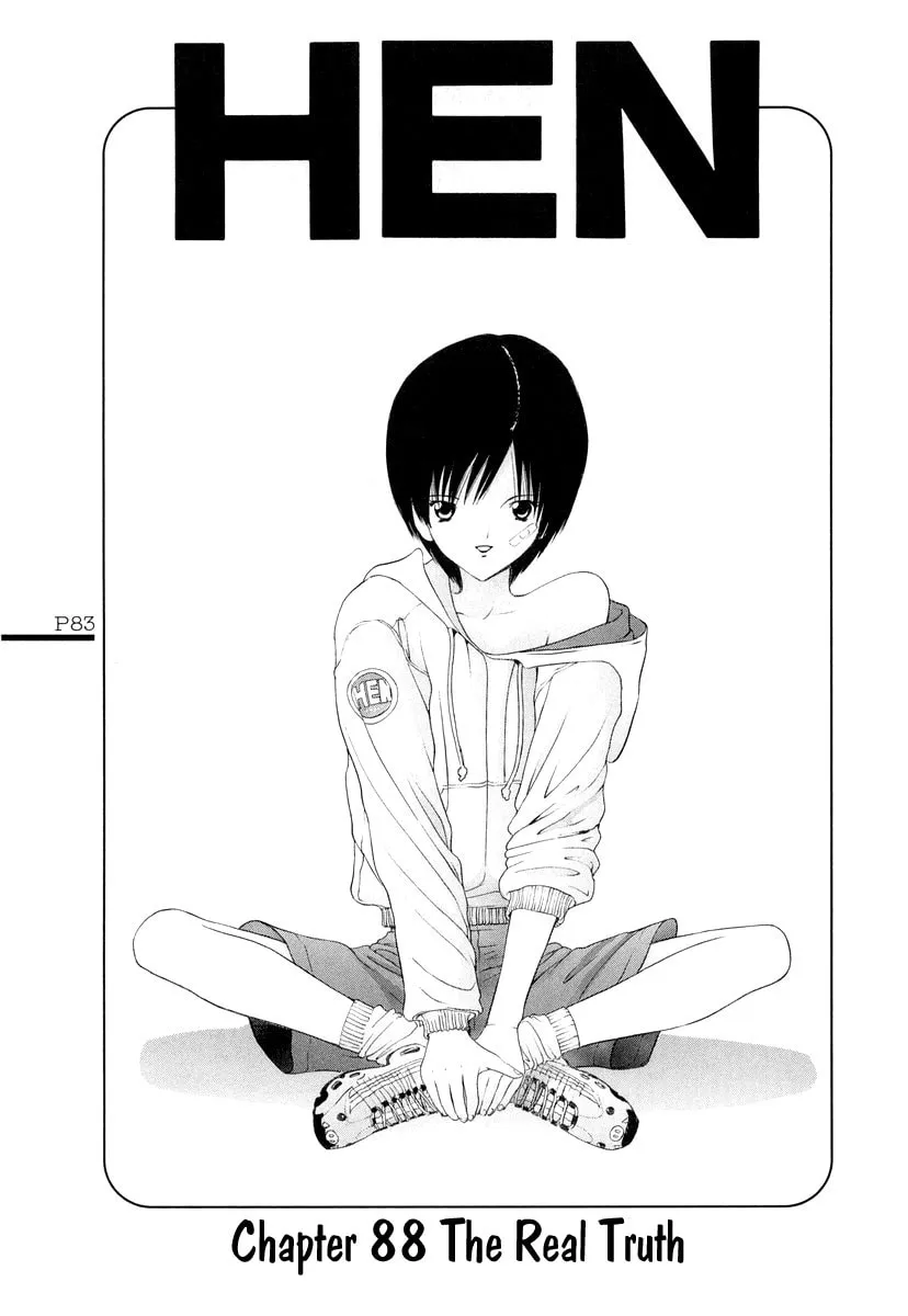 HEN Chapter 88 page 1 - 
