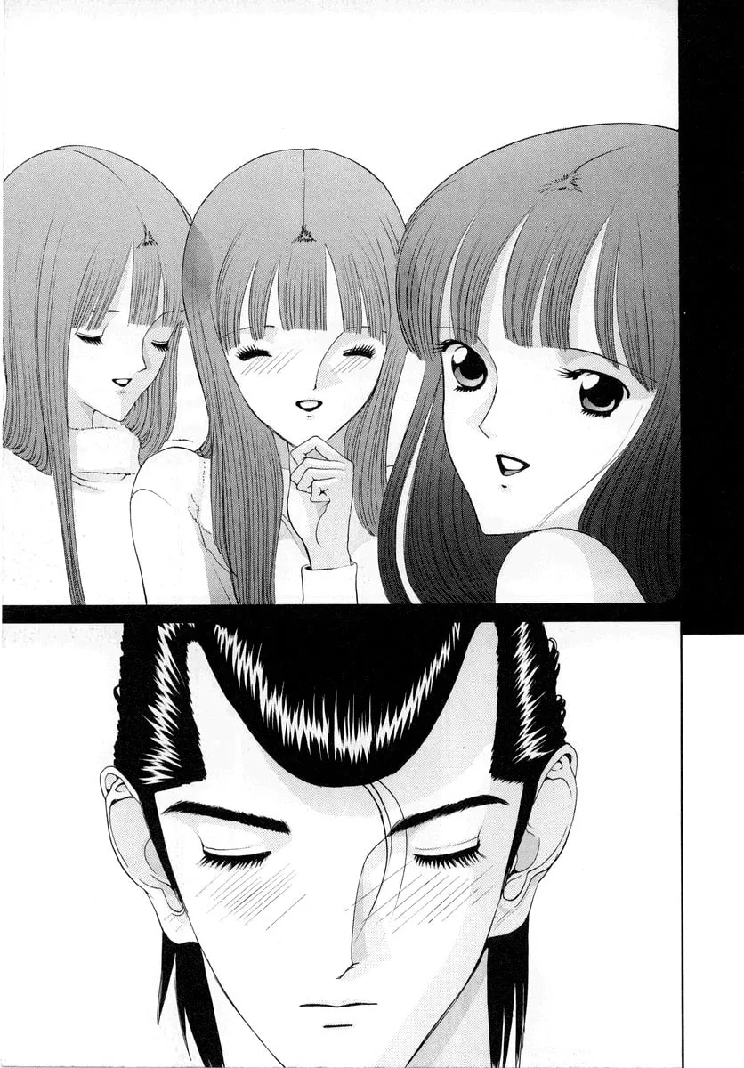 HEN Chapter 88 page 11 - 