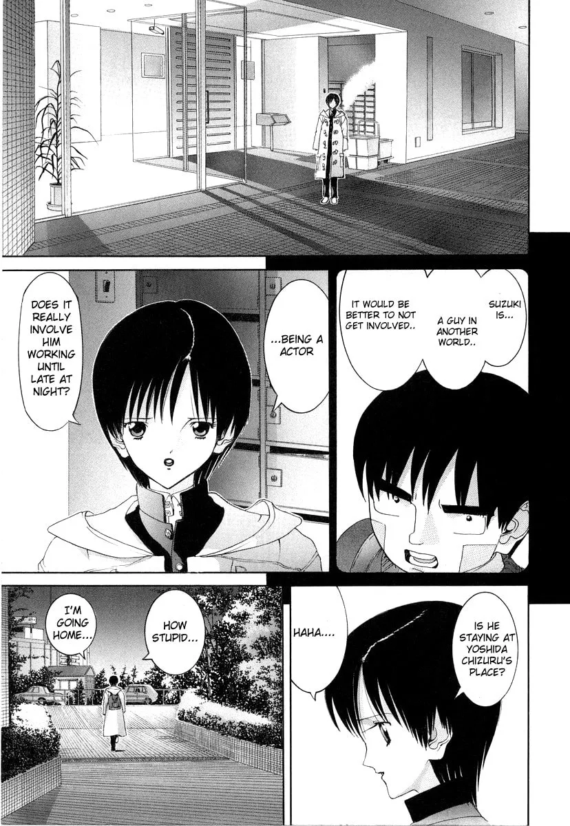 HEN Chapter 88 page 13 - 