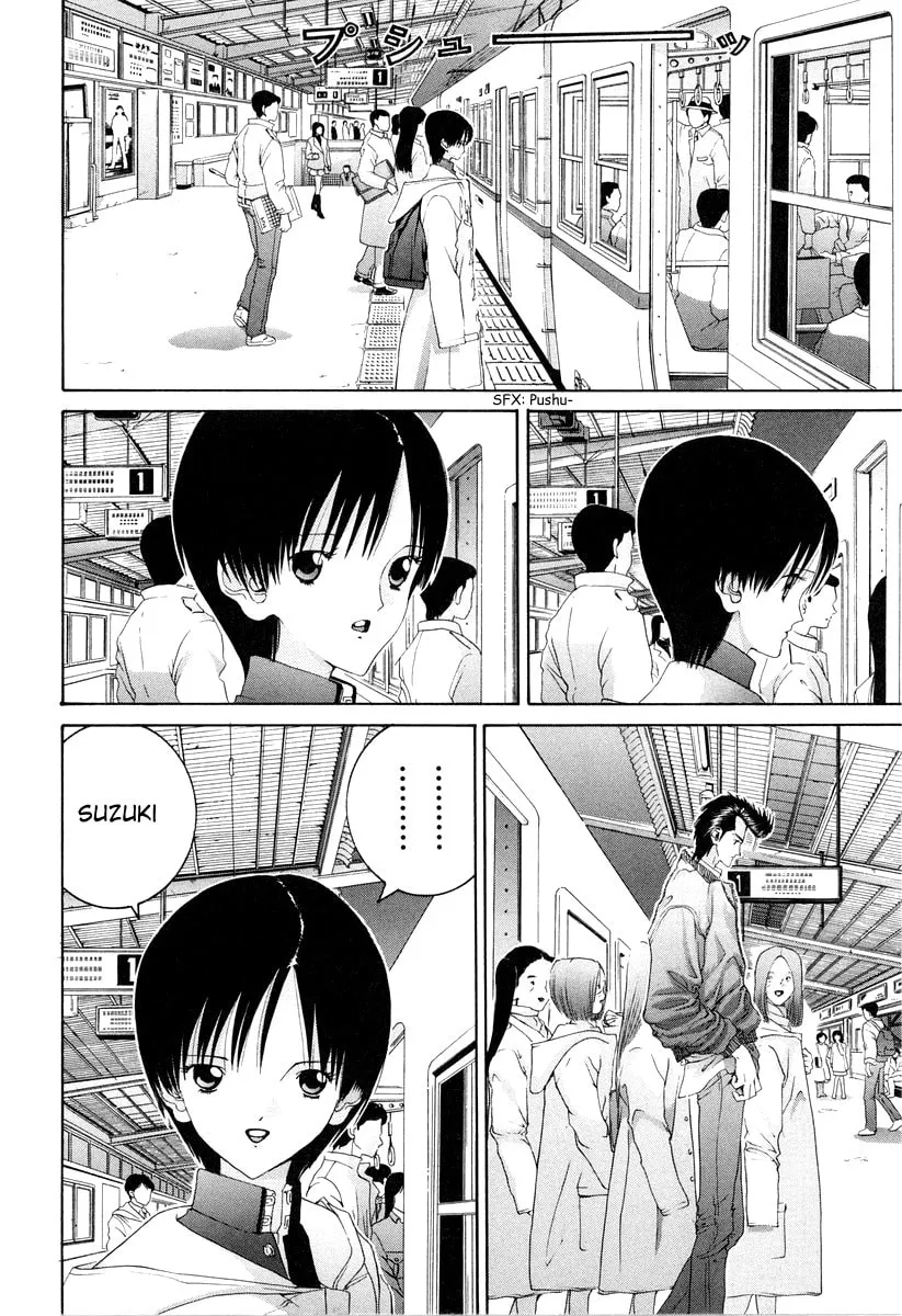 HEN Chapter 88 page 14 - 