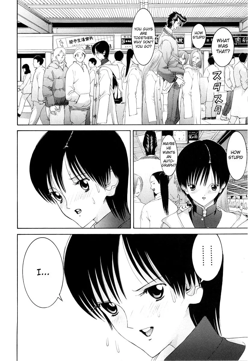 HEN Chapter 88 page 16 - 