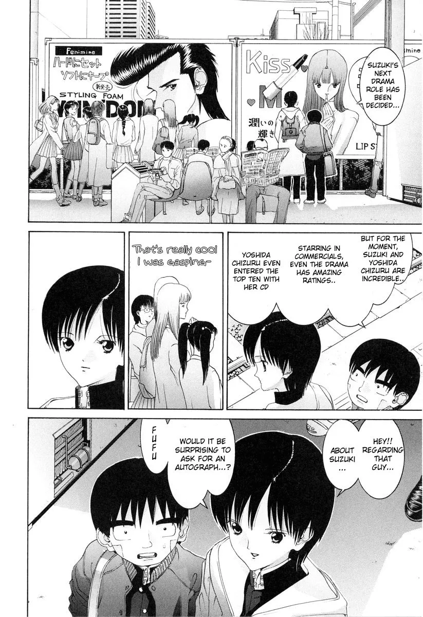 HEN Chapter 88 page 4 - 