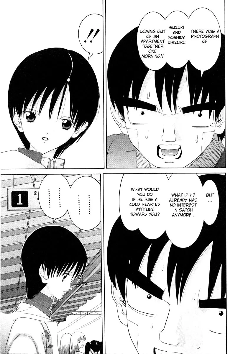 HEN Chapter 88 page 7 - 