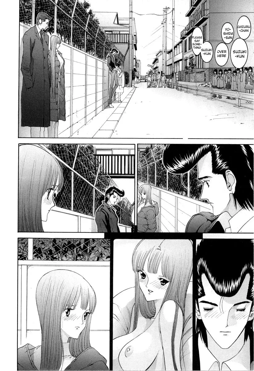 HEN Chapter 88 page 8 - 