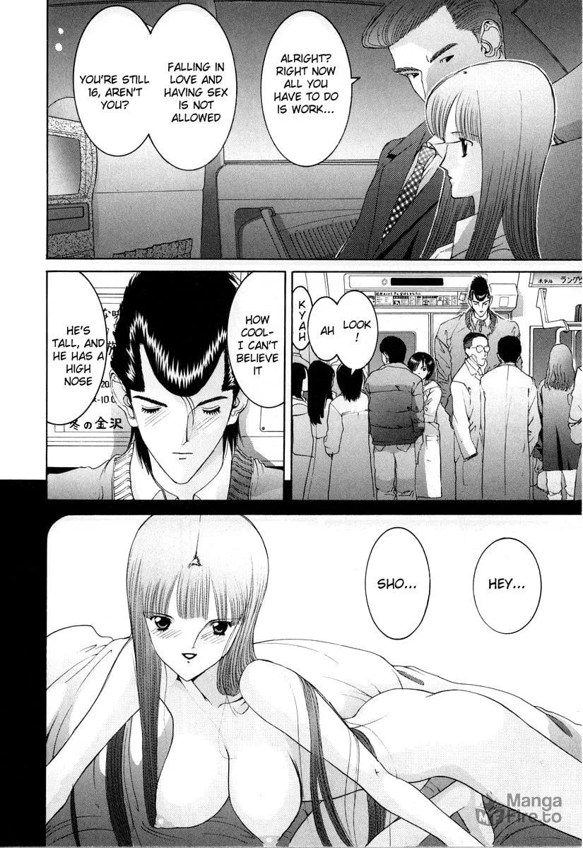 HEN Chapter 88 page 10 - 