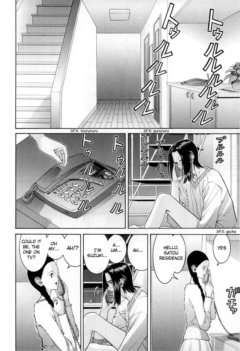 HEN Chapter 89 page 14 - 