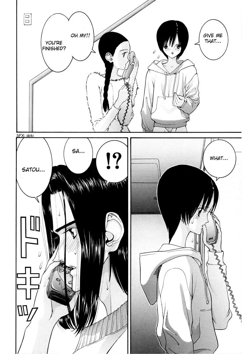 HEN Chapter 89 page 16 - 