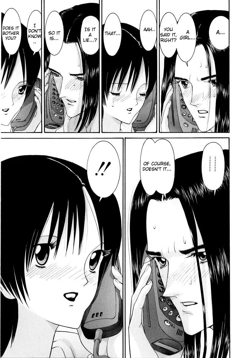 HEN Chapter 89 page 17 - 