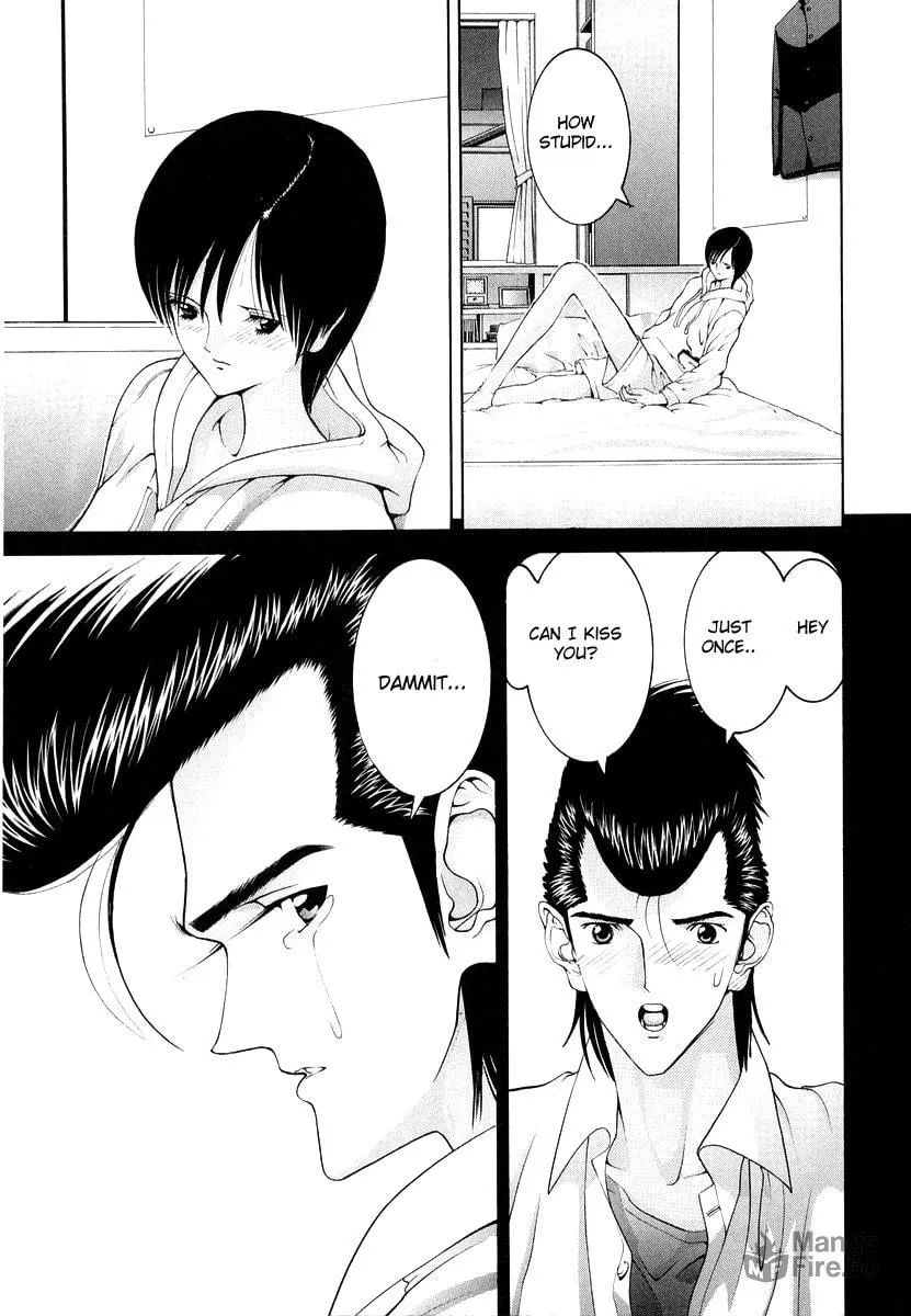 HEN Chapter 89 page 3 - 