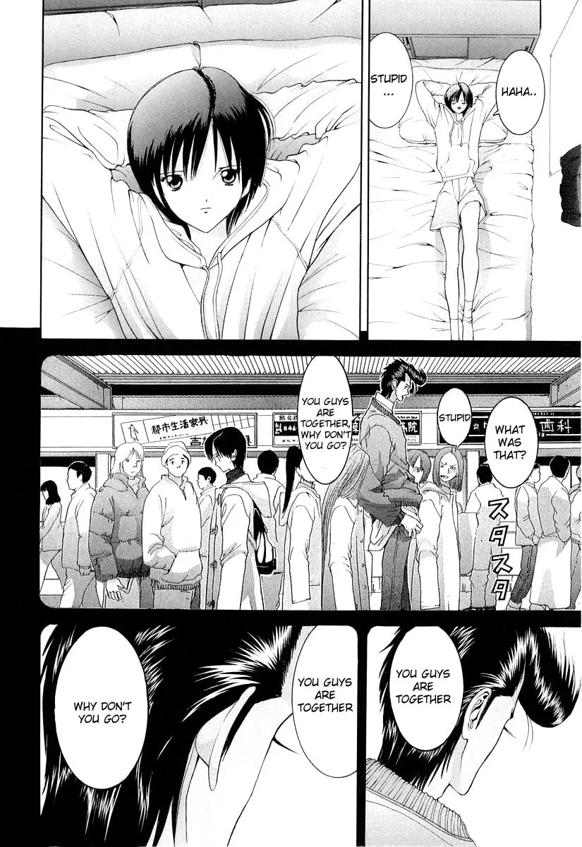 HEN Chapter 89 page 4 - 
