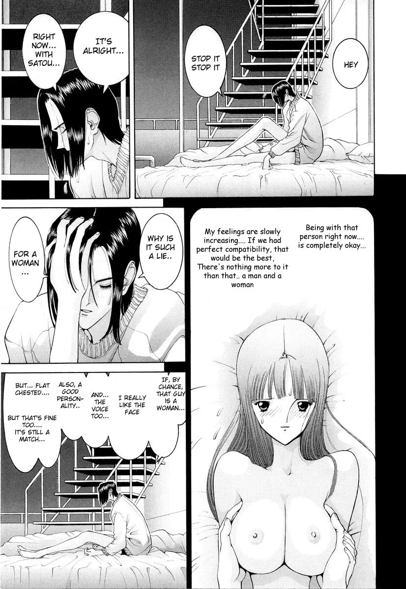 HEN Chapter 89 page 7 - 