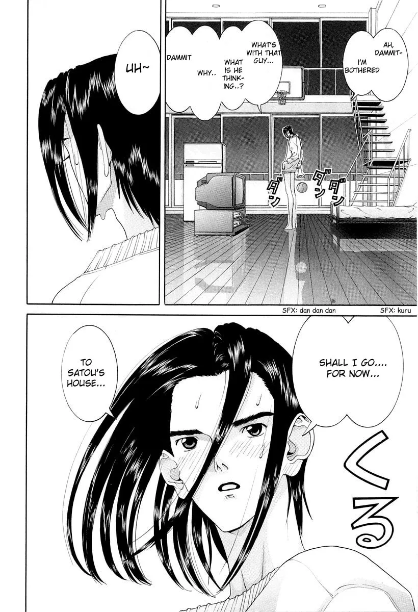 HEN Chapter 90 page 2 - 