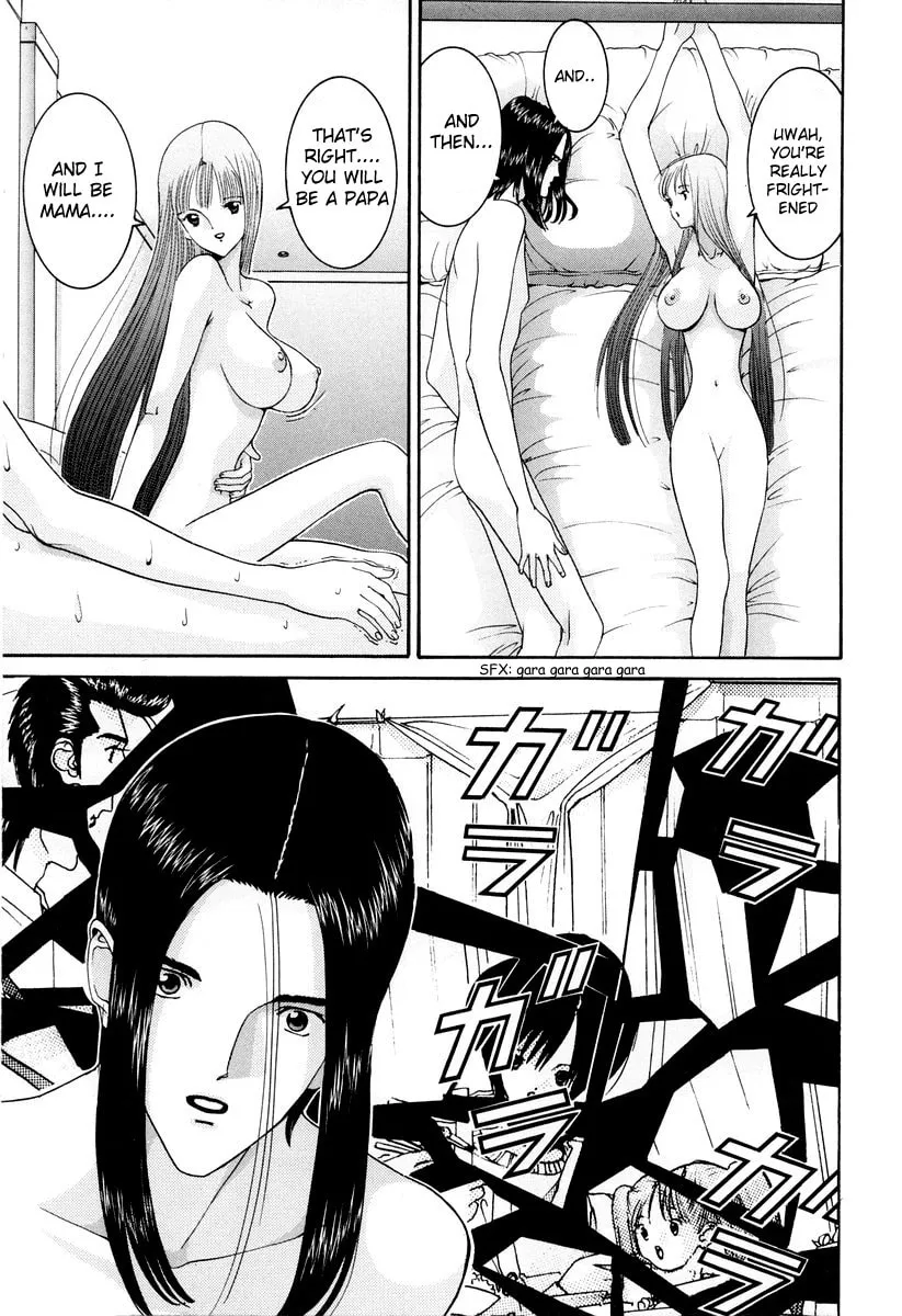 HEN Chapter 90 page 11 - 