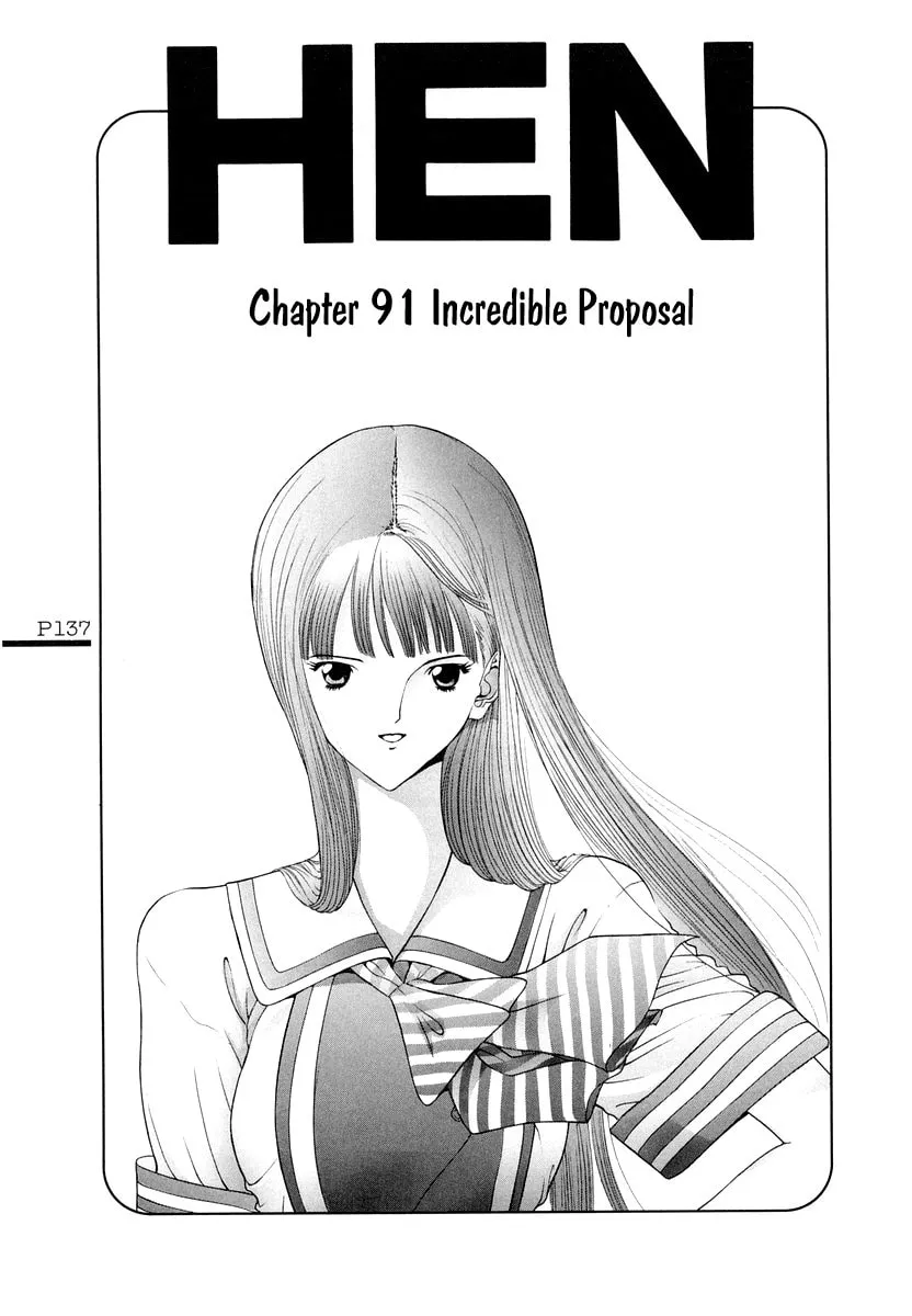 HEN Chapter 91 page 1 - 