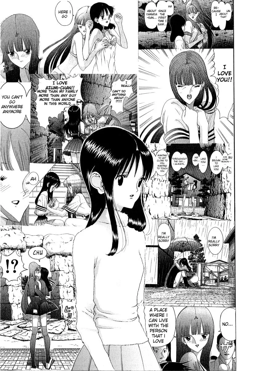 HEN Chapter 91 page 17 - 