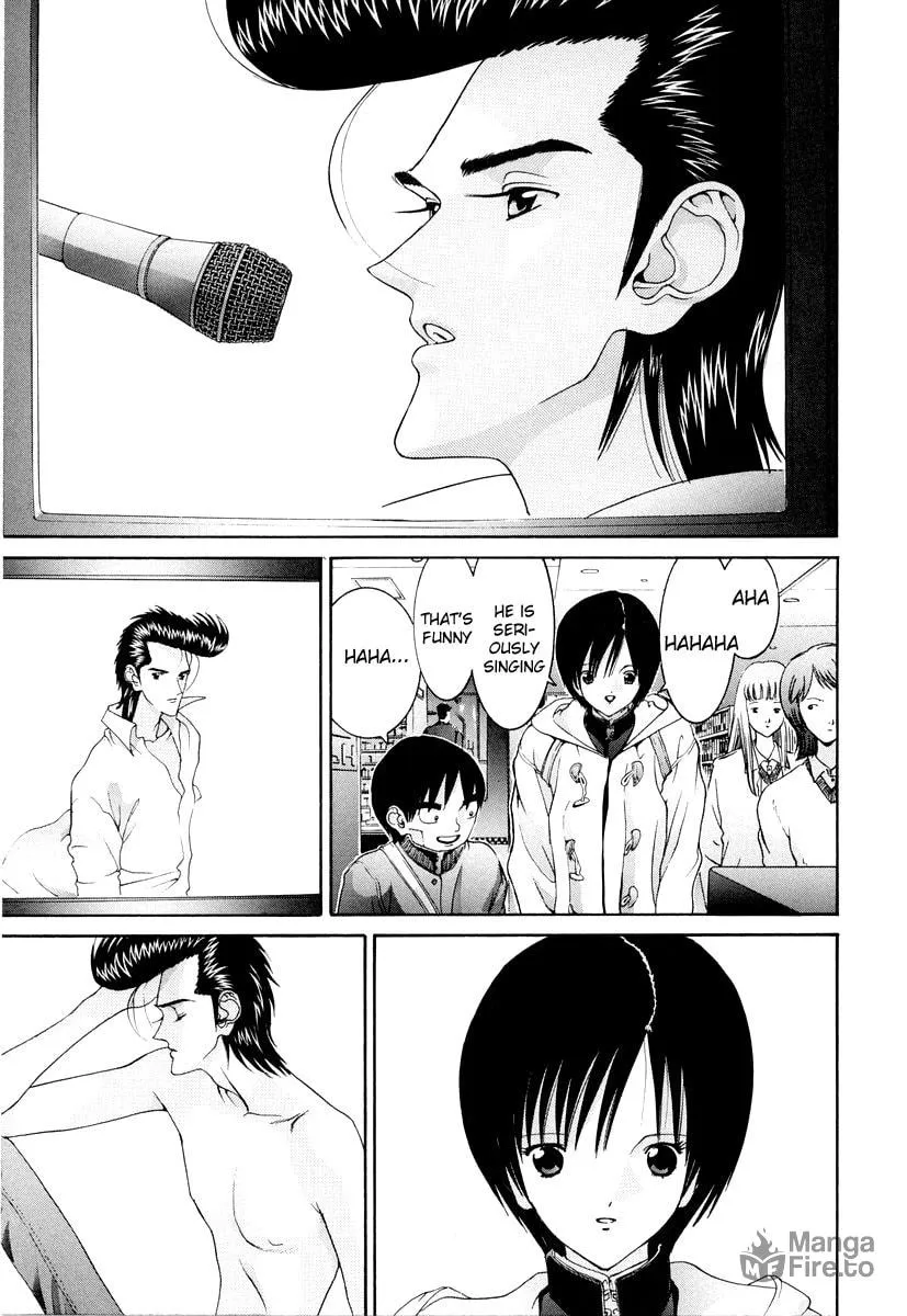 HEN Chapter 91 page 3 - 