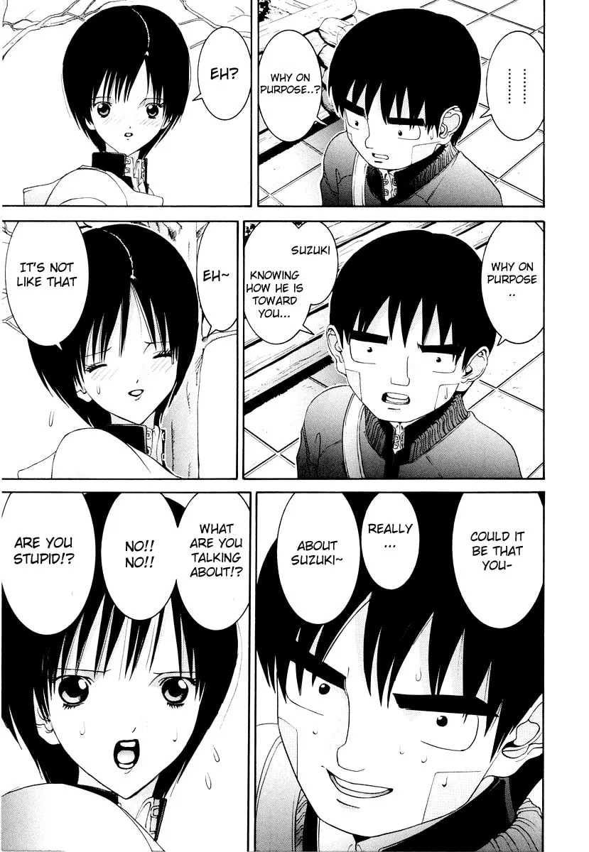 HEN Chapter 91 page 7 - 