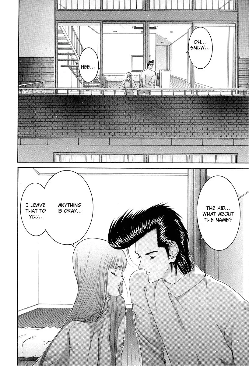 HEN Chapter 92 page 16 - 