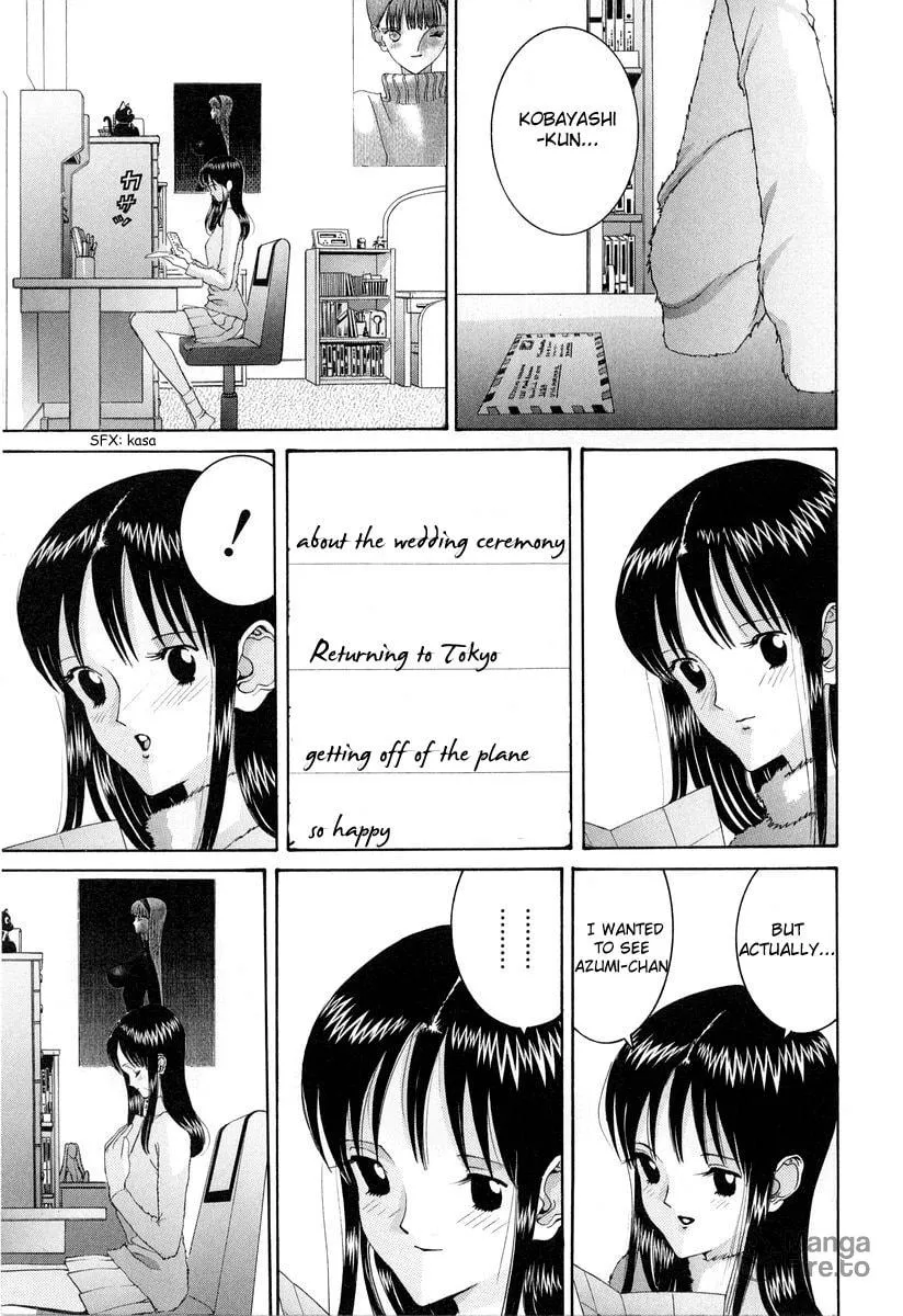 HEN Chapter 92 page 3 - 