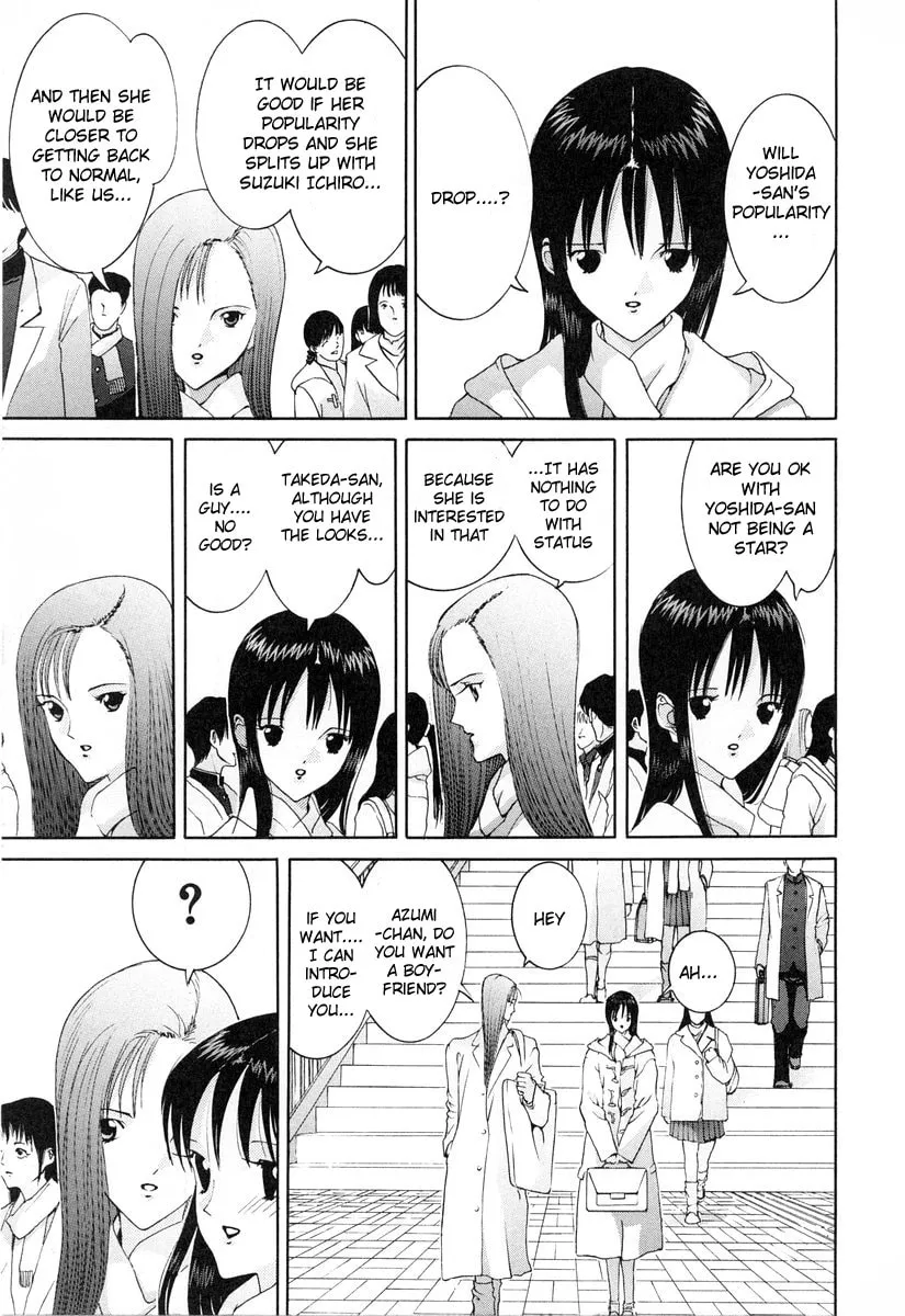 HEN Chapter 92 page 7 - 